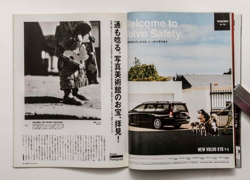 Featuring Photographers Work Art Japanese Magazine Pen Daido Moriyama Shoji Ueda - Picture 12 of 12