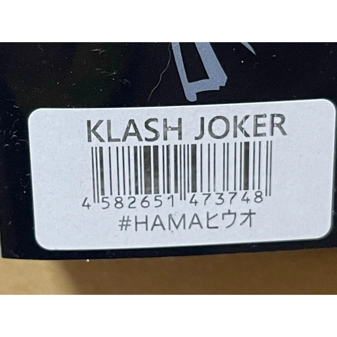 DRT KLASH JOKER HAMA HIUO Color 3oz Swimbaits Rattle in Model NEW Japan - Image 5