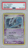 2007 POKEMON POP SERIES 5 #2 LUGIA-HOLO POP SERIES 5 PSA 1 POP 33