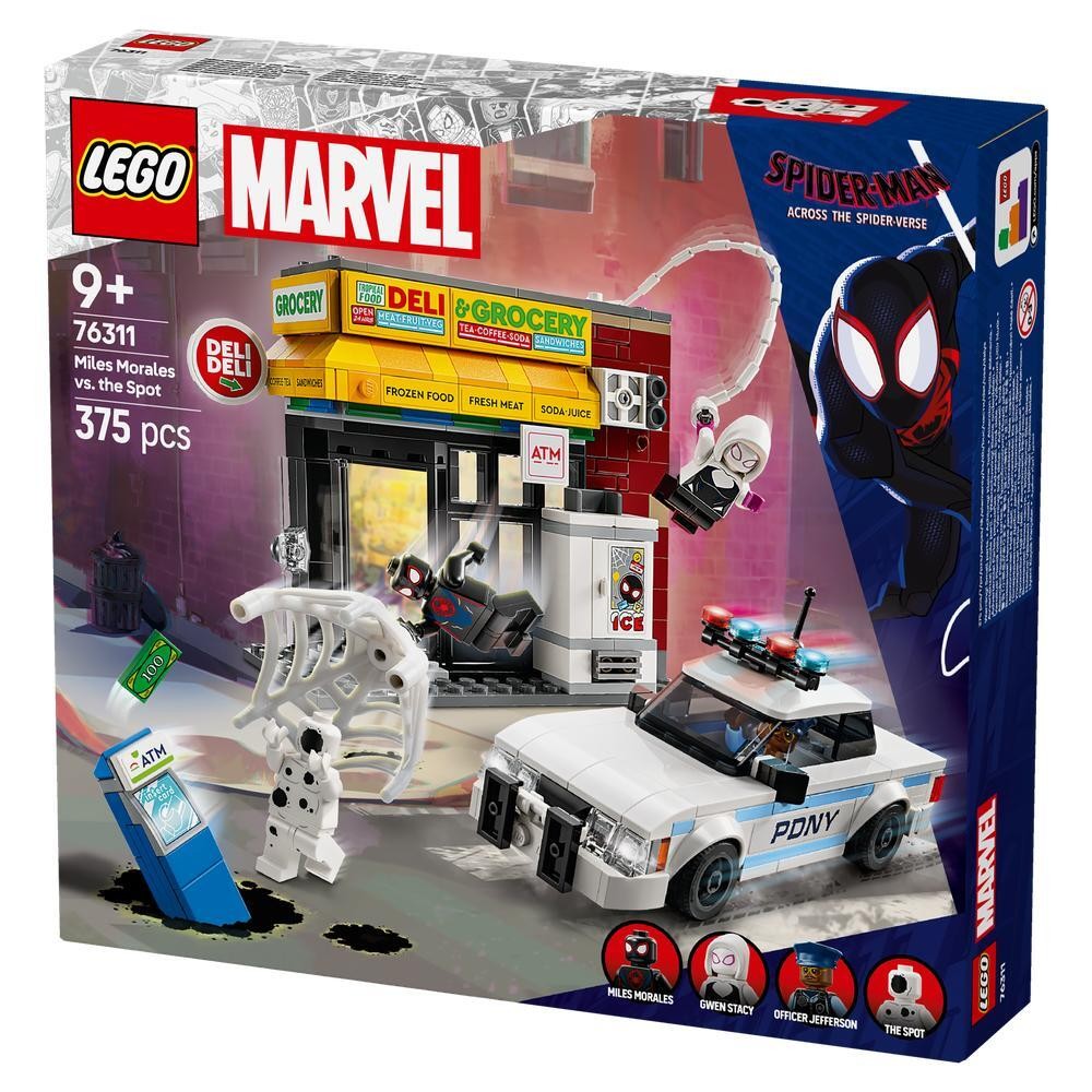 Lego Boys Marvel Spider-Verse: Miles Morales Vs. The Spot 76311 - Image 5