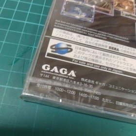 Sega Saturn Dark Seed New Unopened Sega Saturn Soft SS