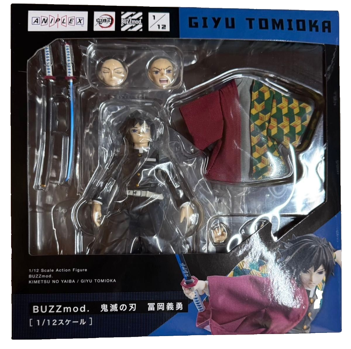 BUZZmod. Giyu Tomioka Demon Slayer 1/12 Action Figure ANIPLEX+ Exclusive New