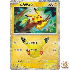 Carta Pokemon giapponese Pikachu 035/103 M6a 19/30 30° anniversario quasi nuova