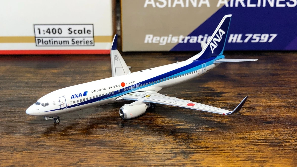 ANA　マイディアリー　100＆400％ ana 1 400 products for sale | eBay