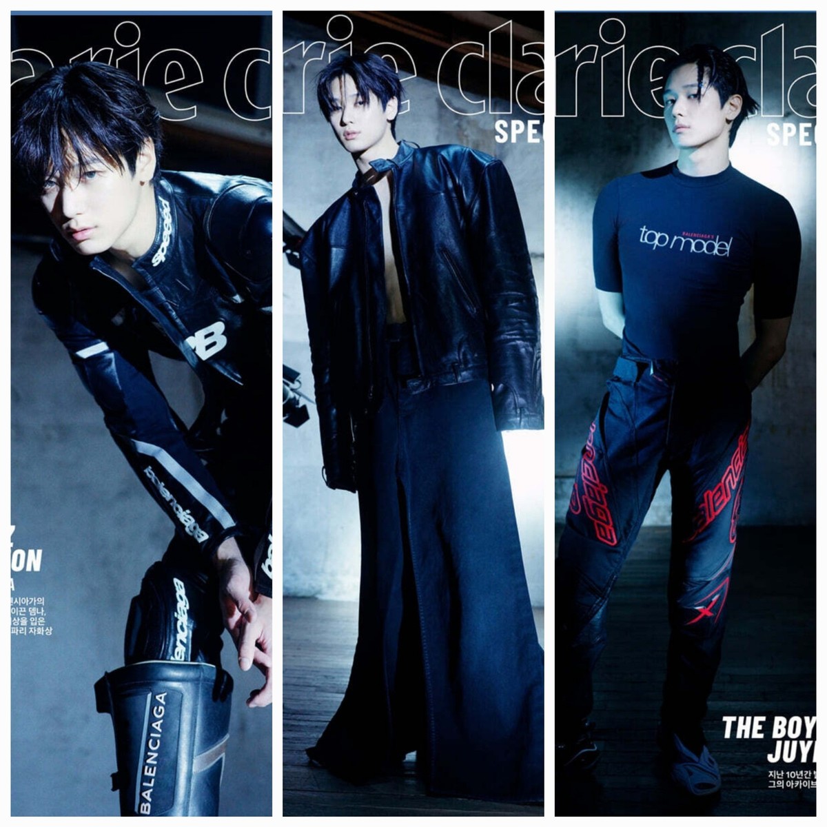 JUYEON THE BOYZ Marie Claire Special Korea 2025 08 August Magazine