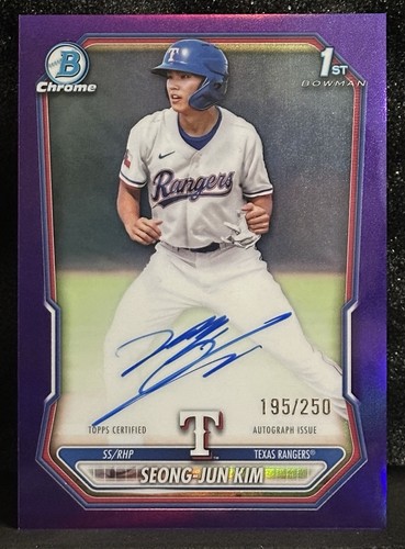 /250 RC Auto | Seong-Jun Kim - 2026 Bowman 1st Chrome Purple Refractor #CPA-SK