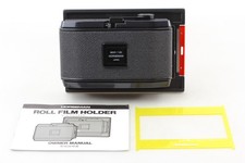Type 612 TOP MINT w/ Mask Horseman 6EXP 120 Roll Film Back Holder 6x12 for 4x5