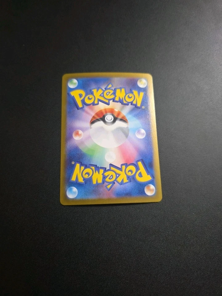 Cornerstone Mask Ogerpon ex 128/101 Sv6: Transformation Mask Holo (Japanese) - Image 2 of 2