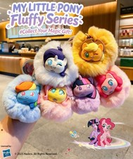 My Little Pony Fluffy Series Cute Plush Collectible Bag Charms Gift New