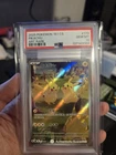 2025 POKEMON SIMPLIFIED CHINESE 151 C-COLL 151 ART RARE #173 PIKACHU PSA 10