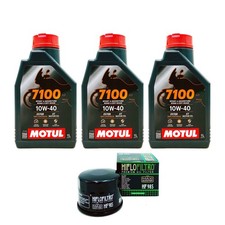 Tagliando YAMAHA TMAX 530 2012-2016 Olio Motul 7100 10W40 Filtro T-MAX 03MO60F3