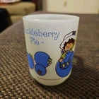 Huckleberry Pie Vtg 1980 Anchor Hocking Milk Glass Mug 4" -Strawberry Shortcake