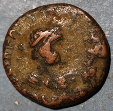 Ancient Coins 9.2 g Bronze ND  9809