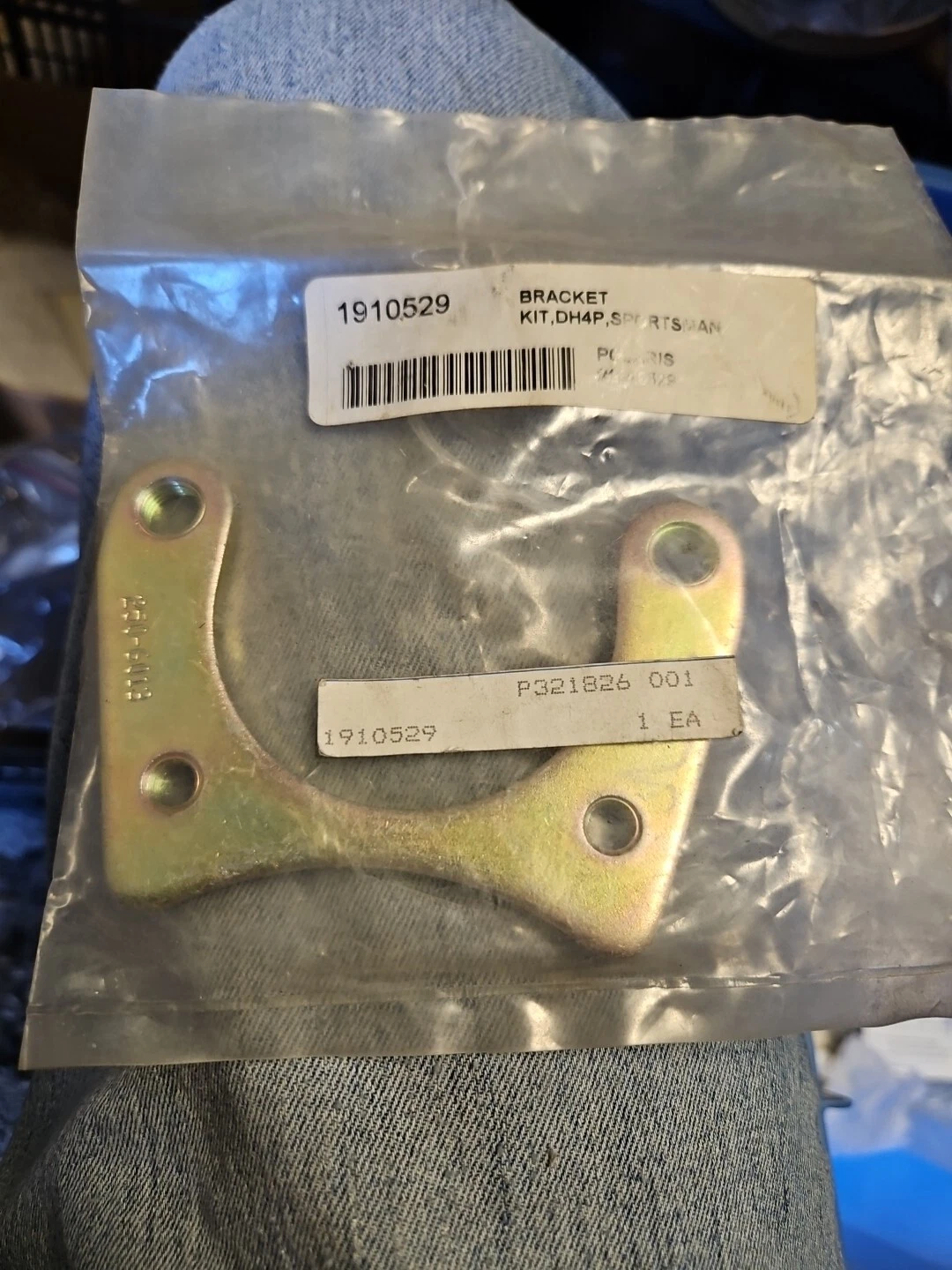 Bracket, Caliper