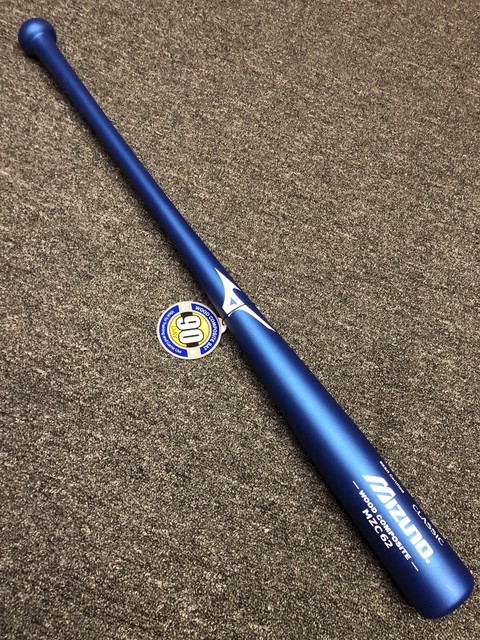 mizuno wood softball bats