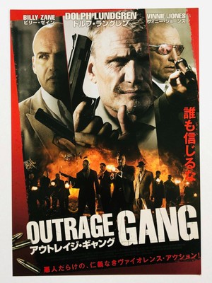 Blood Of Redemption 13 Dolph Lundgren Japan Chirashi Movie Flyer Mini Poster Ebay