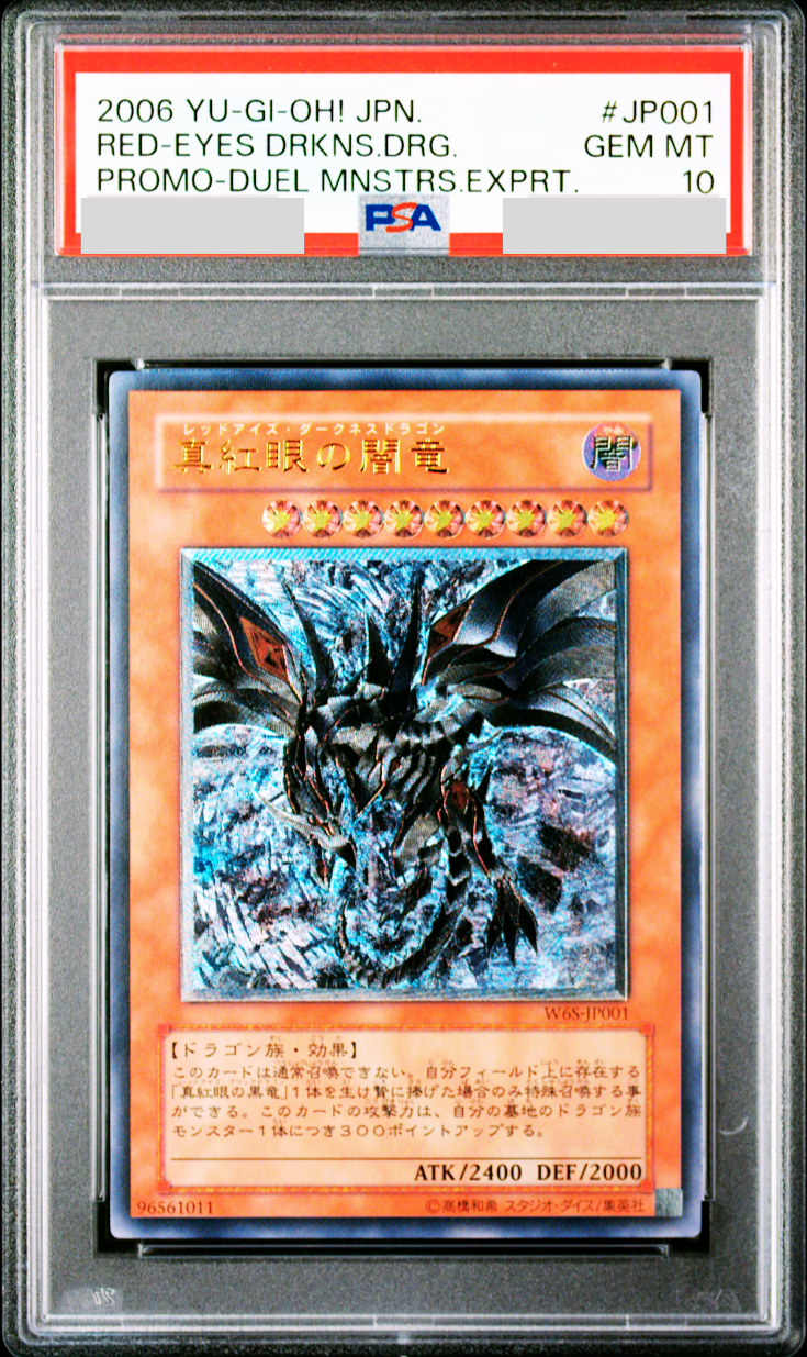 PSA 10 Yugioh Red-Eyes Darkness Dragon W6S-JP001 Ultimate Rare Japanese Promo