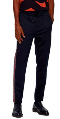 Hugo Boss Lamont 32 Jogging Pants Trouser Jogger Lounge Tracksuit Sweatpants L