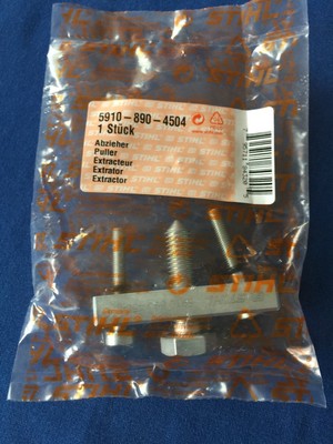 specialty stihl oem tool chainsaw puller ms201t flywheel