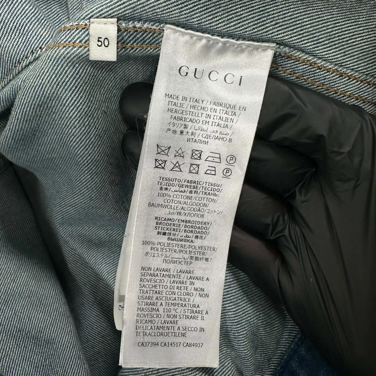 Giacca denim Gucci taglia L blu Gucci bandiere mondiali logo ricamato bottoni