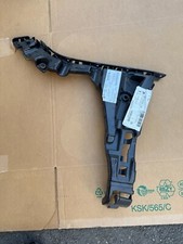 Halterung Stoßstange hinten Rechts MERCEDES E-KLASSE W214 Original A2148854400