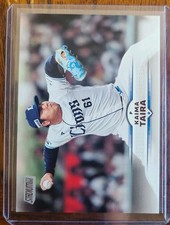2025 Topps NPB Stadium Club Kaima Taira Saitama Seibu Lions WBC Japan Next MLB?