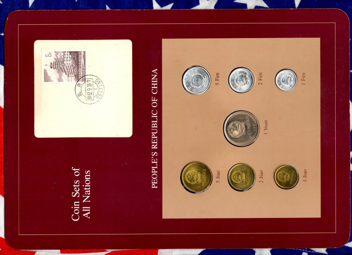 1982 Chinese Coins for sale | eBay