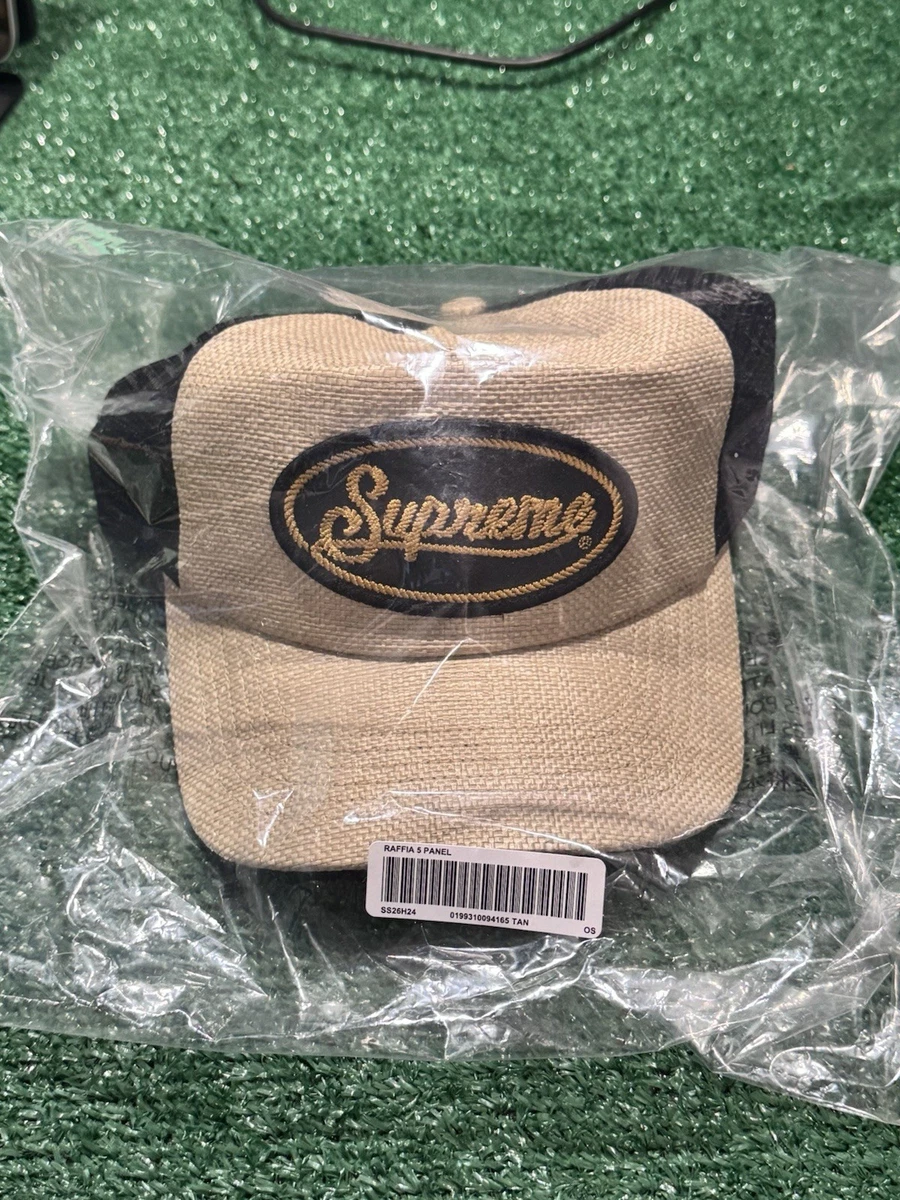 Supreme Men's Brown 5 Panel for sale | eBay
