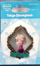 TDL Tokyo Disneyland Japan Frozen Elsa Coronation 2018 Pin Rare HTF
