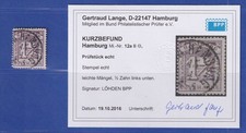 Hamburg 1864 Wappen / Ziffer 1 1/4 Sch Mi.-Nr. 12 a II O HAMBURG  KB LANGE BPP