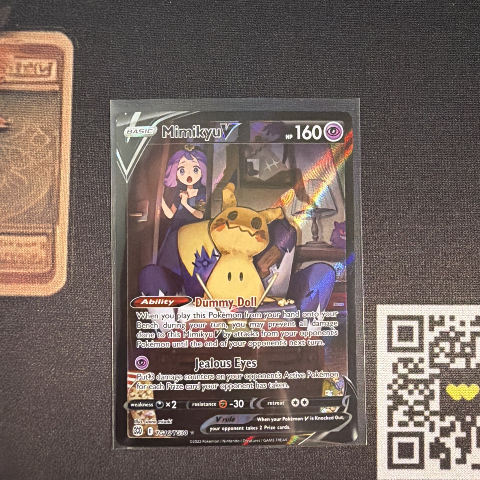 ▸ Mimikyu V | Brilliant Stars | Trainer Gallery Alt Art | TG16/TG30 | NM
