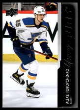 2022-23 Upper Deck Young Guns Alexei Toropchenko Rookie New York Rangers #737
