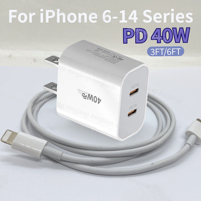 For iPhone 14 Plus/13/12/11 Pro Max/XS/8/6 40W USB C Fast Charger Block PD Cable