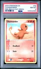 2004 POKEMON EX FIRE RED & LEAF GREEN #58 CHARMANDER PSA 8