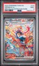 2024 POKEMON TWILIGHT MASQUERADE SPECIAL ILLUSTRATION RARE GRENINJA EX PSA 9