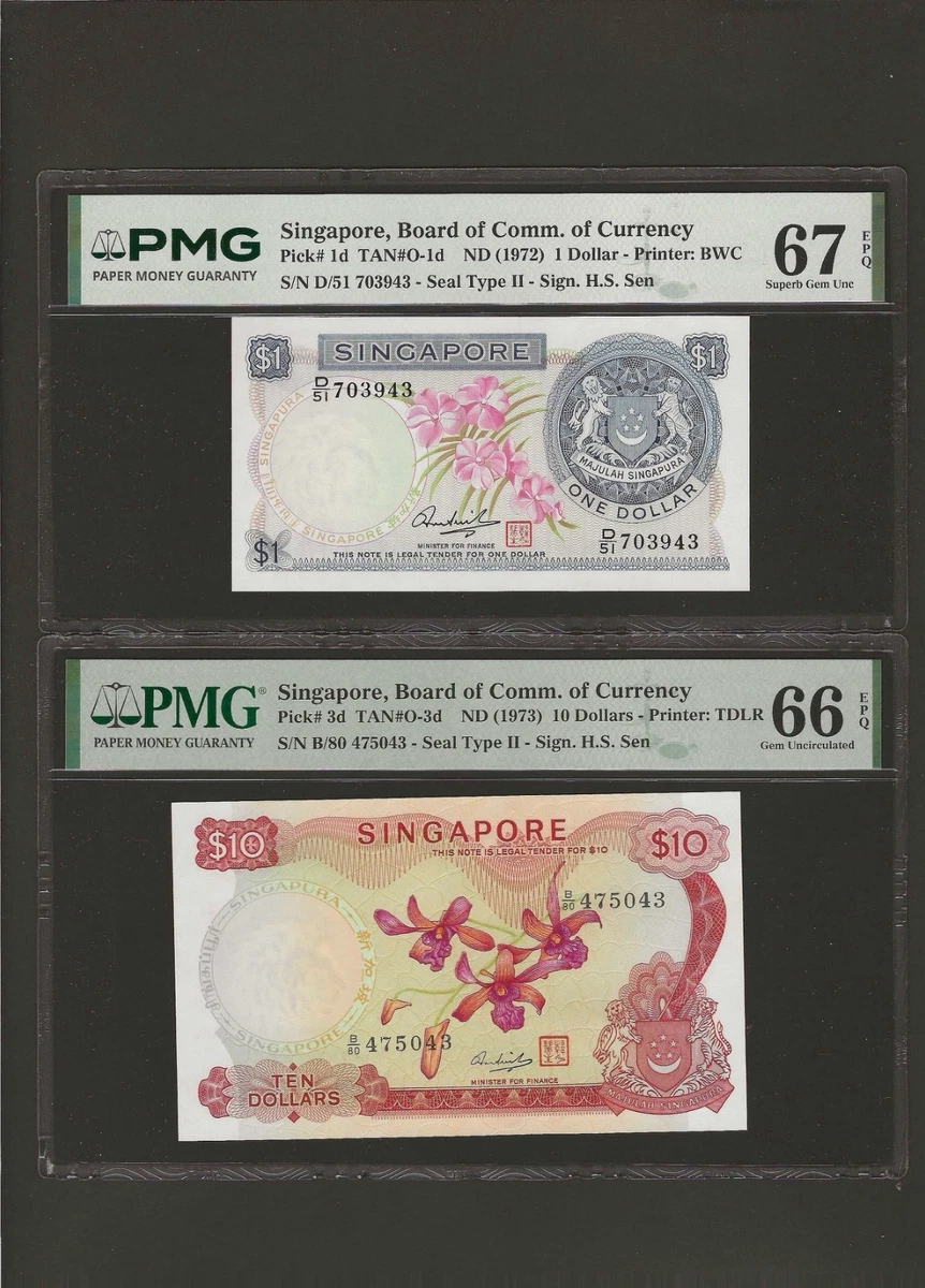 新加坡纸币| eBay