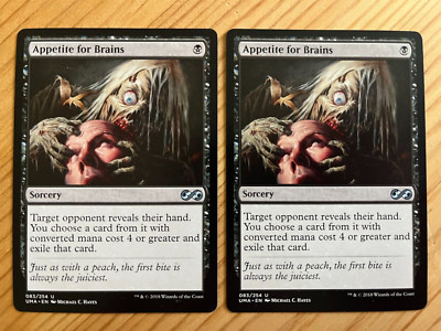 MTG Magic 2x Appetite for Brains (Ultimate Masters) M/NM Eng
