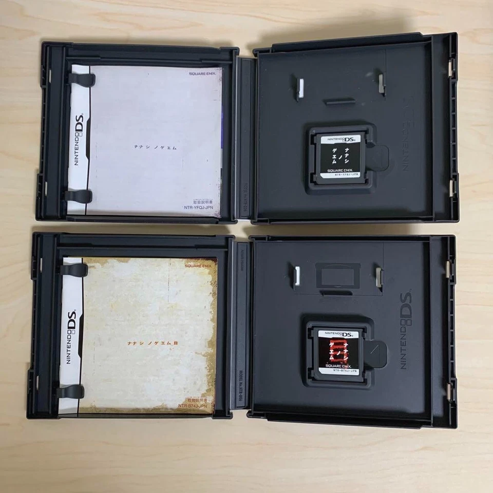 Lot 2 Nanashi no Game 1 & Me set Nintendo DS NDS From Japan Tested square Enix - Image 3 of 3