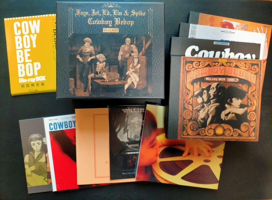 COWBOY BEBOP Blu-ray BOX 初回限定版 カウボーイビバップ ブルーレイ