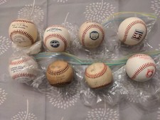 LOT 7 COMMEMORATIVE MLB GENUINE AUTHENTIC VINTAGE BASEBALLS YANKEES HOF