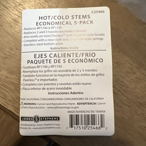 Jones Stephens C25466  H/C STEMS F/ DELTA Package Of 5 - Picture 4 of 7