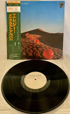 NICE ''ELEGY'' ULTRA-RARE 1971 ORIGINAL JAPANESE FIRST PRESSING ON WLP PROMO W/OBI