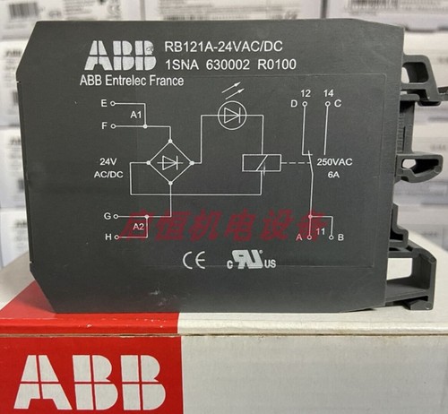 Relé de terminal ABB RB121A-24VAC/DC 1SNA630002R0100 - Imagen 3 de 3