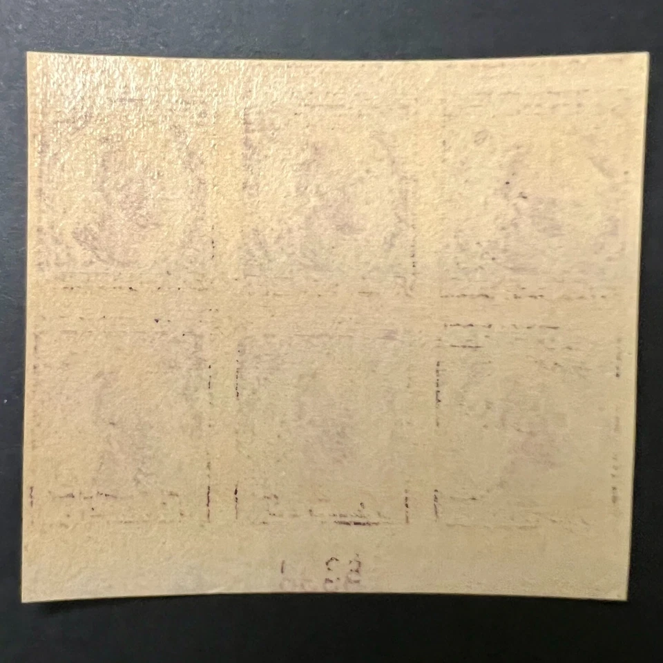 1917 US #484 – Plate No. Block of (6) - 3c Violet Washington, Type II – M,NH,OG - Image 2 of 3