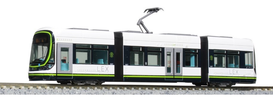 N Gauge - Kato Tram Hiroden 1000 LRV - 148041 New