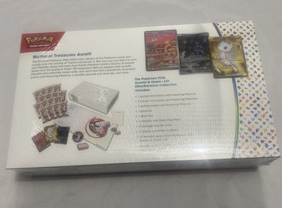 pokemon 151 booster box ultra premium collection [DAMAGED]  Common Lands building capabilities Pokemon Scarlet & Violet 151