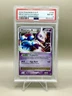 Mewtwo LV X 144/146 DP Legends Awakened Holo 2008 Pokemon TCG Card PSA 8 NM/MT