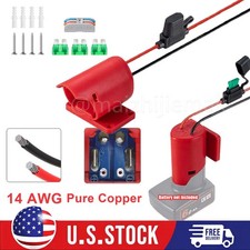 DIY Adapter Power Wheels Dock 14 AWG Compatible With Milwaukee M12 12V Battery