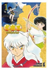 INUYASHA WIDE EDITION - vari numeri a scelta - in italiano - star comics