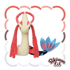Peluche 350 Japan Pokemon Center originale Pokemon Fit - Milotic - 15 x 17 x ...